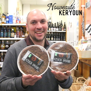 Superbe nouvelle !!
Vous êtes nombreux à être complétement fan des gâteaux bretons au sarrasin Keryoun, nous les premiers !! Et bien figurez-vous que nous avons en boutique sa dernière création, le Kouign Amann 100% sarrasin !!! 

Toujours made in Lorient, toujours de fabrication artisanale, avec des produits de qualité et le plus local possible ! 

#kouignamann #kouignamannsarrasin #keryoun #sarrasin #local #directproducteur #lorient #breizhenbouche #plouhinec #morbihan #lebretonquivoyage