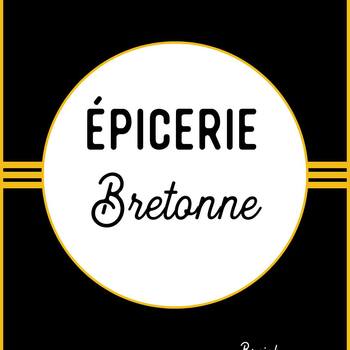 Bon 1er mai à tous ! La boutique est ouverte de 9h30 à 13h00 et de 15h00 à 19h00.

Pain frais
Fraises de Plouhinec
Boissons fraîches
Barbecue
Glaces
...

A très bientôt.
Kenavo ar’vechal

#breizhenbouche #epiceriebretonne #cavebretonne #morbihan #morbihantourisme #plouhinec #1mai
